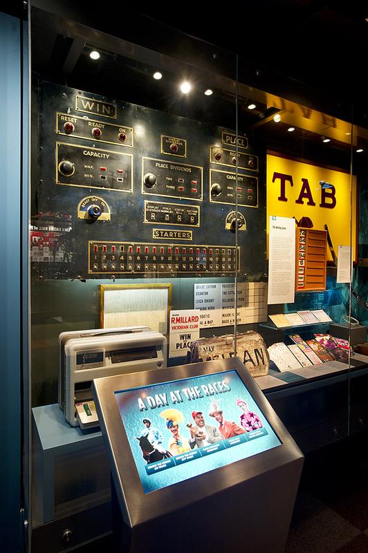 Horse Racing Gallery — lighting detail of trophy display cases